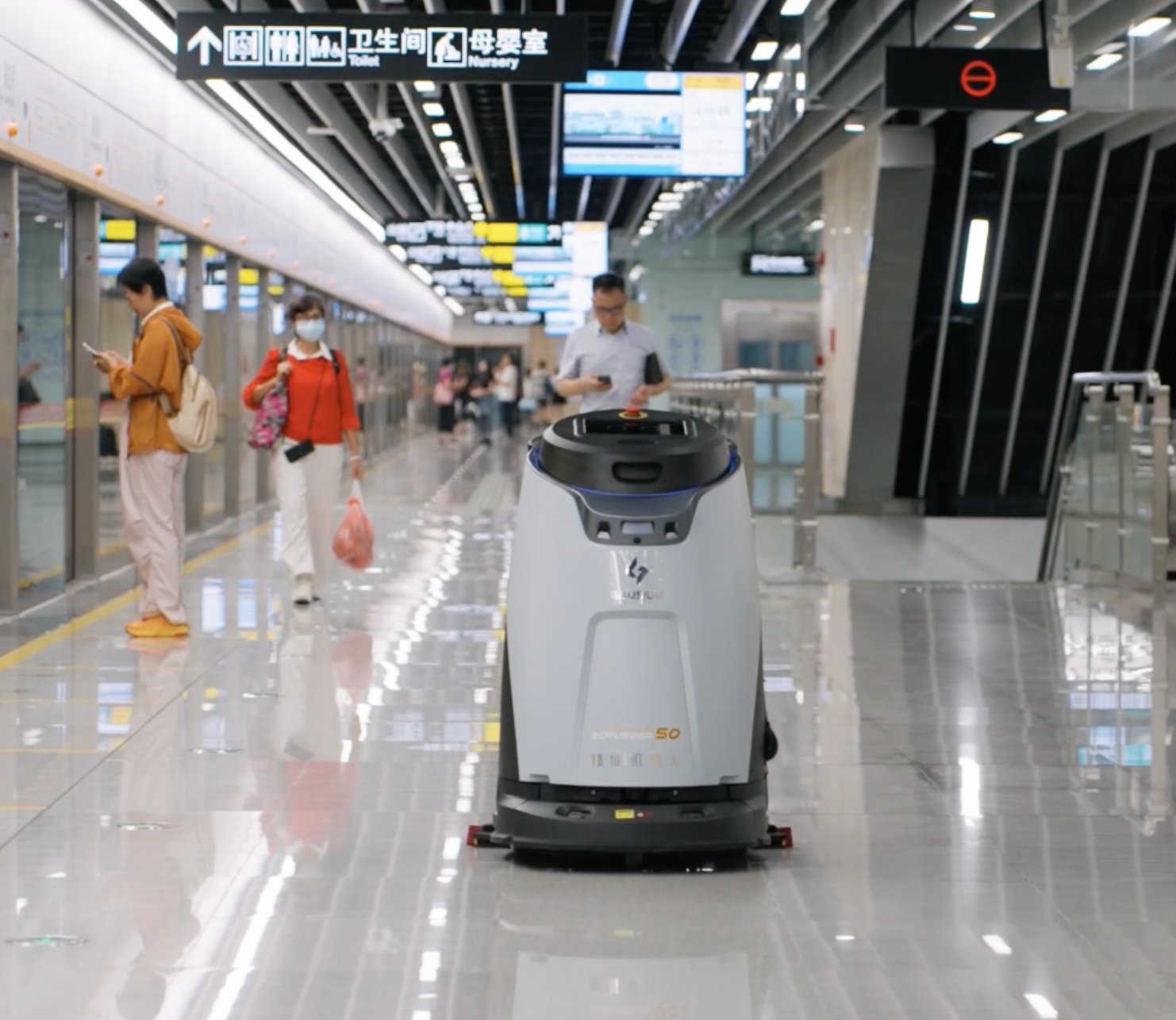 Metro station cleaning robot