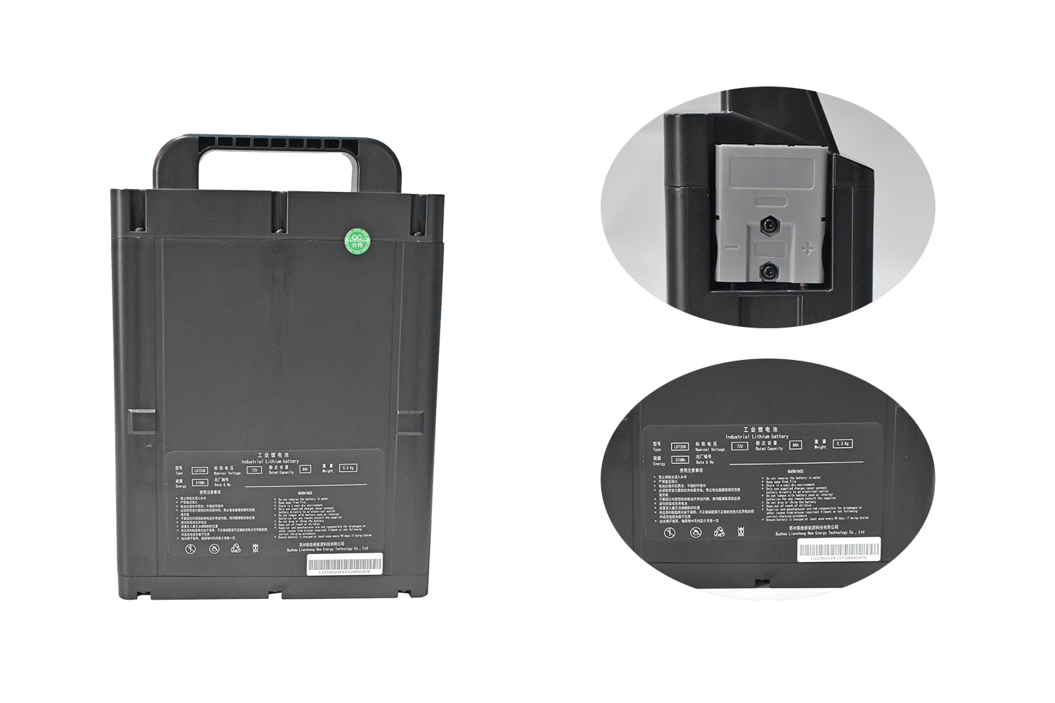 LI7208 72V 8Ah lithium battery pack with carry handle and label