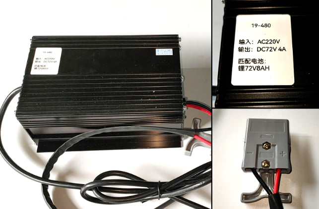 Black charger model 19-480 with AC220V input and DC72V 4A output