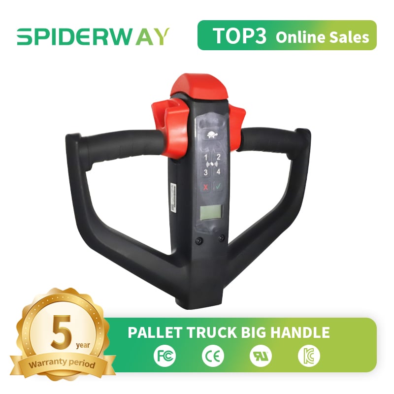 N200 tiller head control handle for electric pallet truck