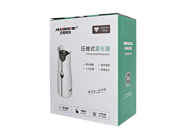RLD-YW03A nebulizer being used for respiratory treatment